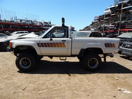1985 TOYOTA PICKUP STANDARD CAB SR5 WHITE 2.4 MT 4WD Z21466